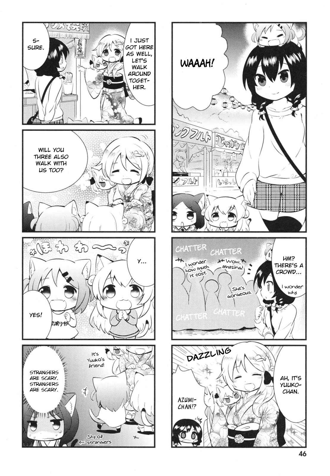 Page 2 Chapter 5 Nyanko Days