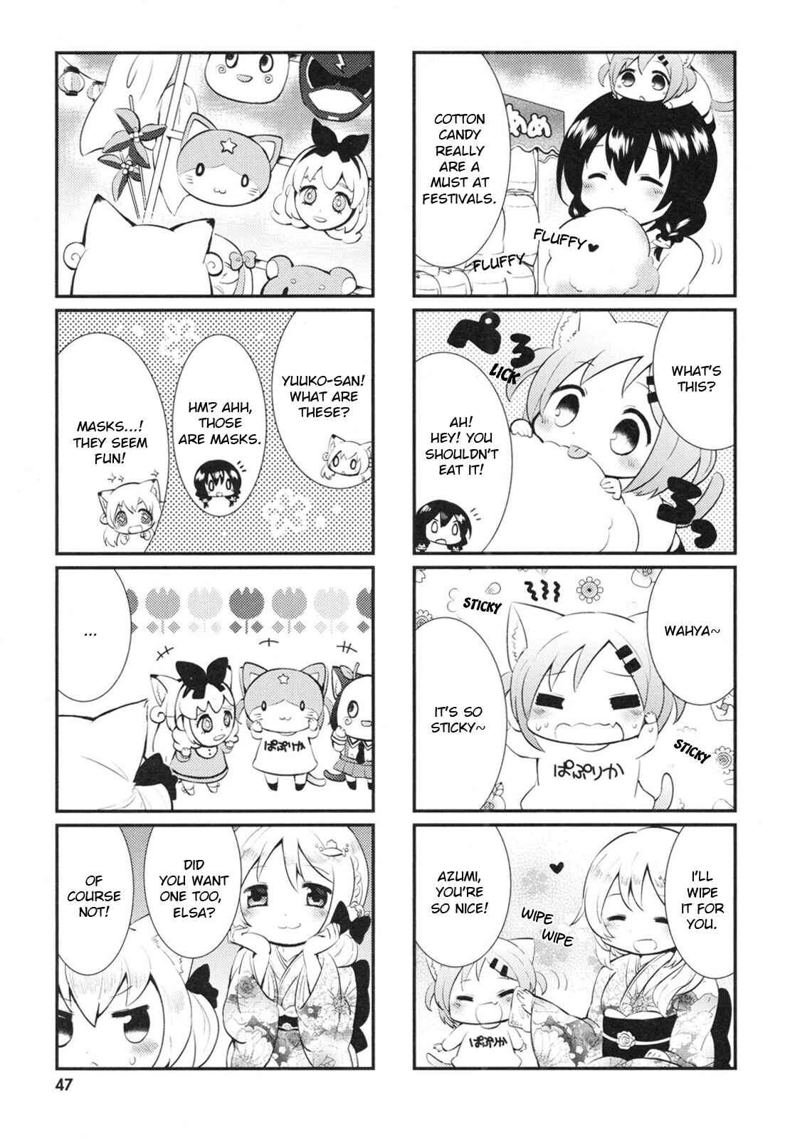 Page 3 Chapter 5 Nyanko Days