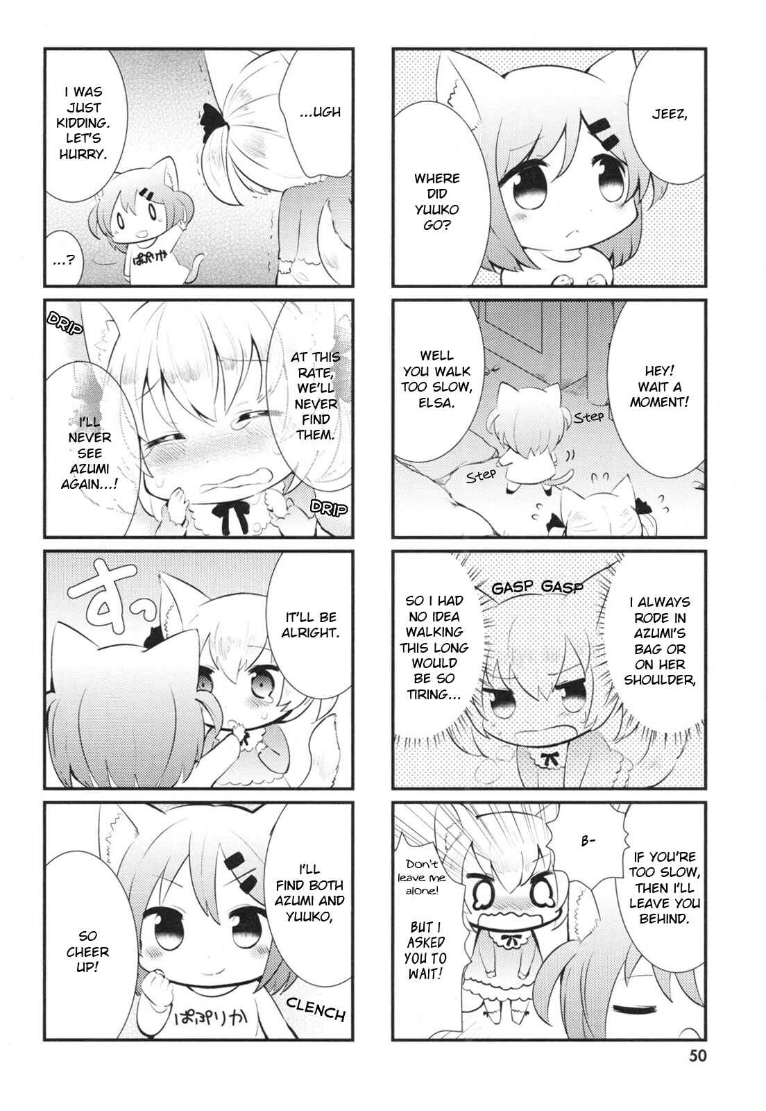 Page 6 Chapter 5 Nyanko Days