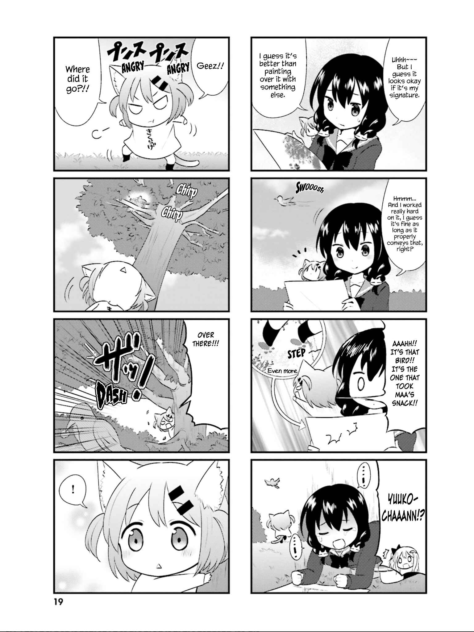Page 8 Chapter 15 Nyanko Days