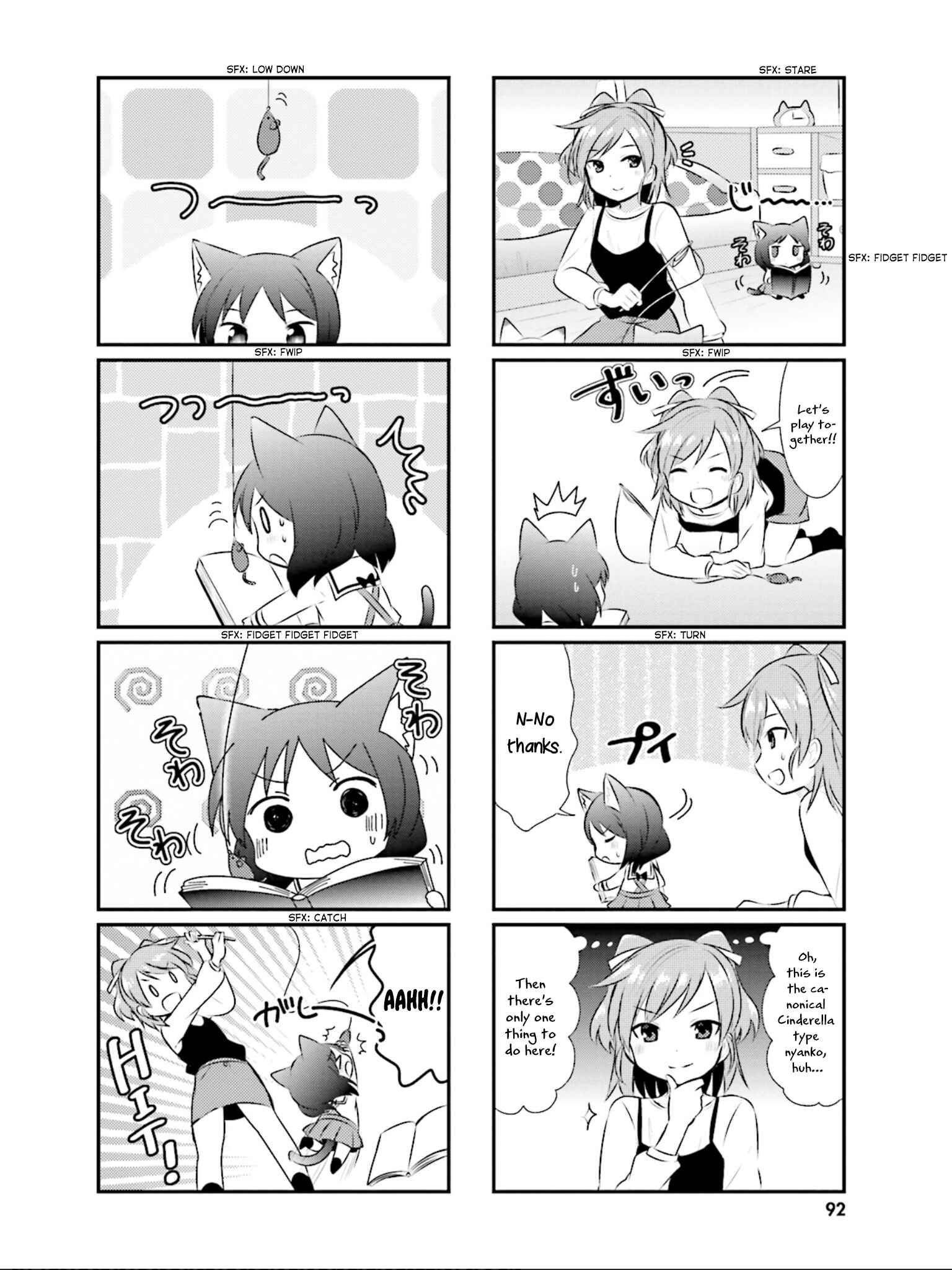 Page 5 Chapter 35 Nyanko Days