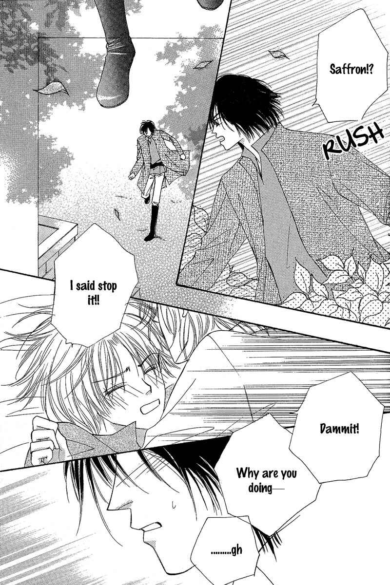 Page 12 Chapter 6 Kin Gin Kokoro