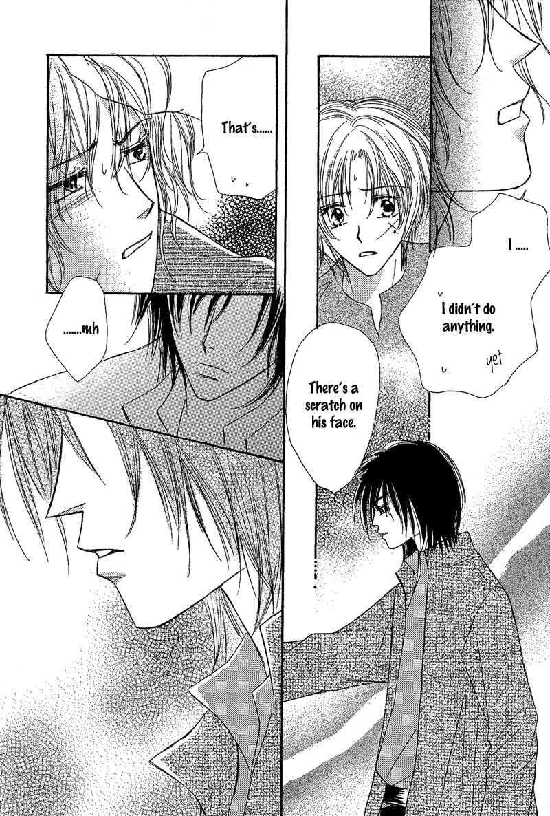 Page 16 Chapter 6 Kin Gin Kokoro
