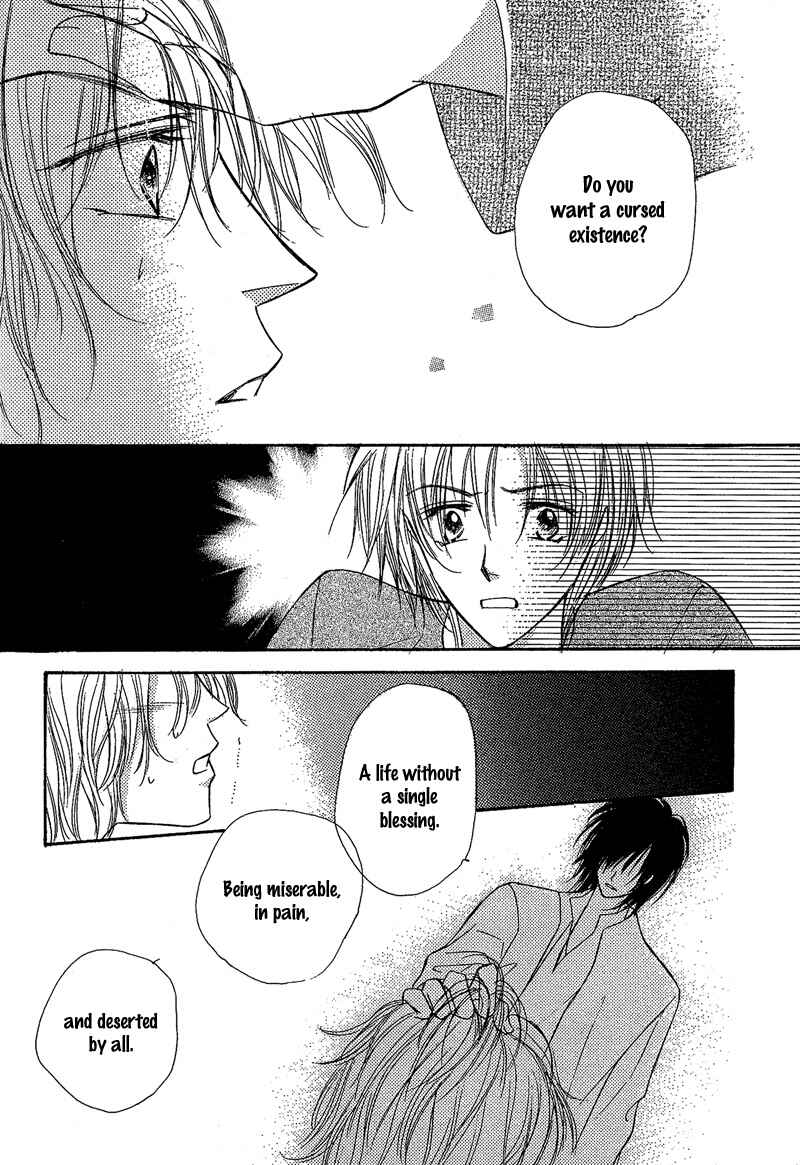 Page 17 Chapter 6 Kin Gin Kokoro