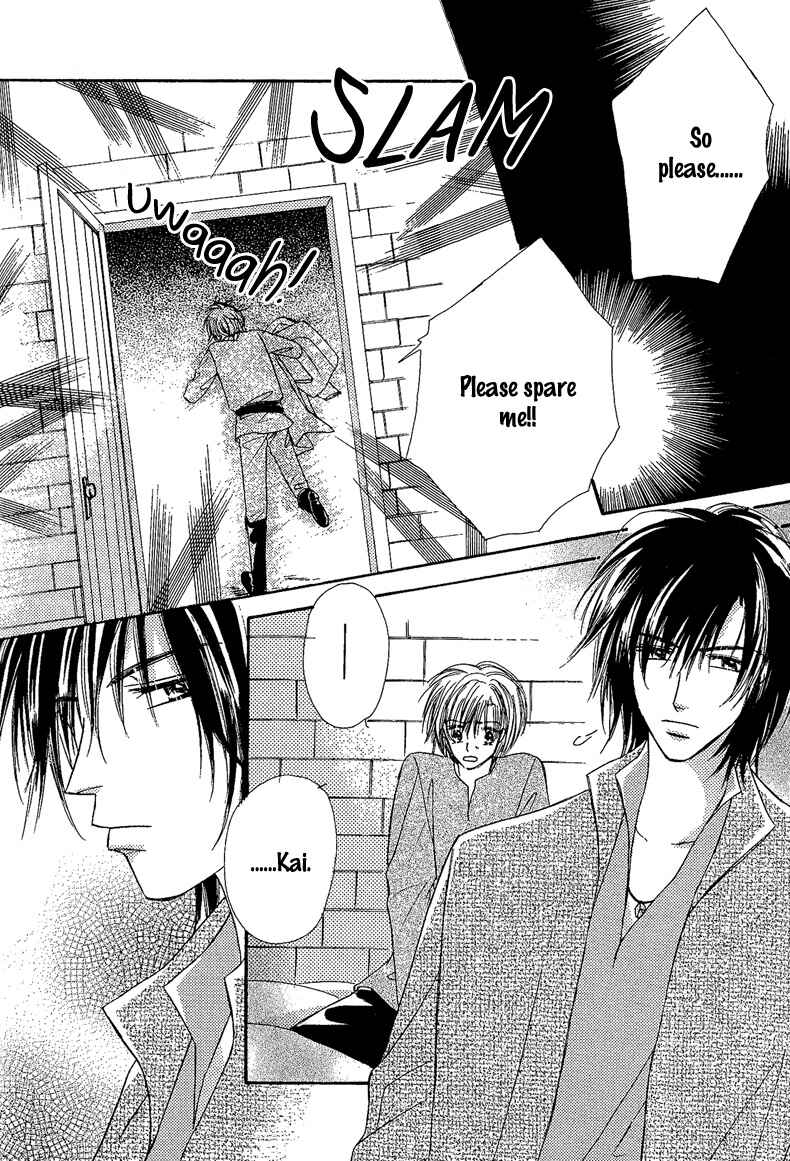 Page 19 Chapter 6 Kin Gin Kokoro