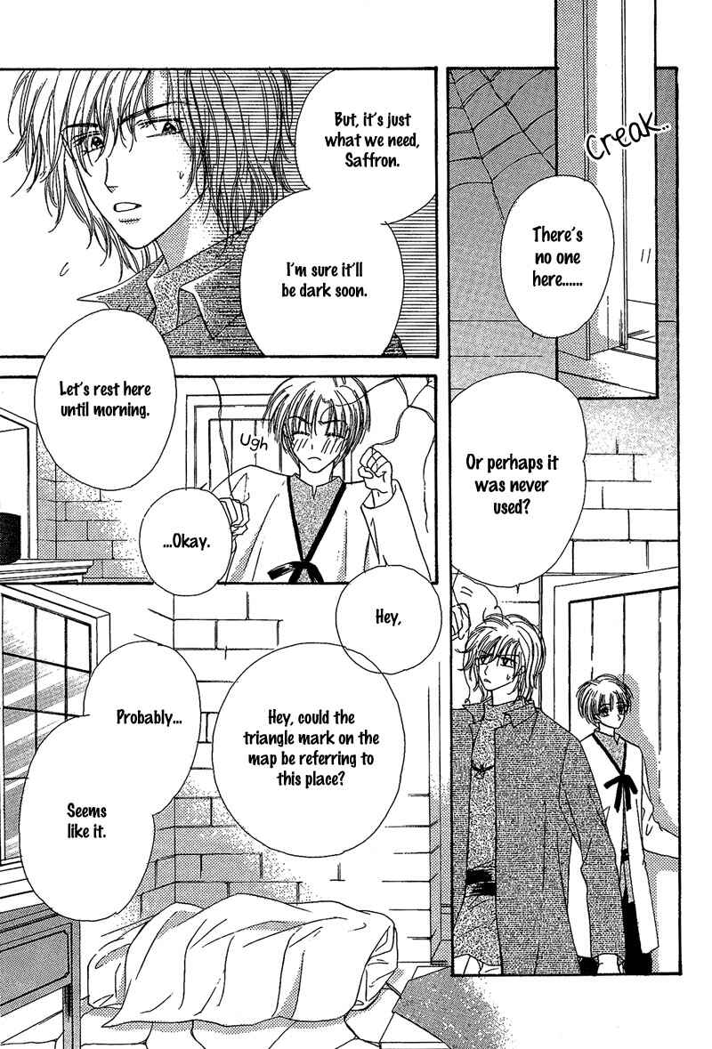 Page 2 Chapter 6 Kin Gin Kokoro