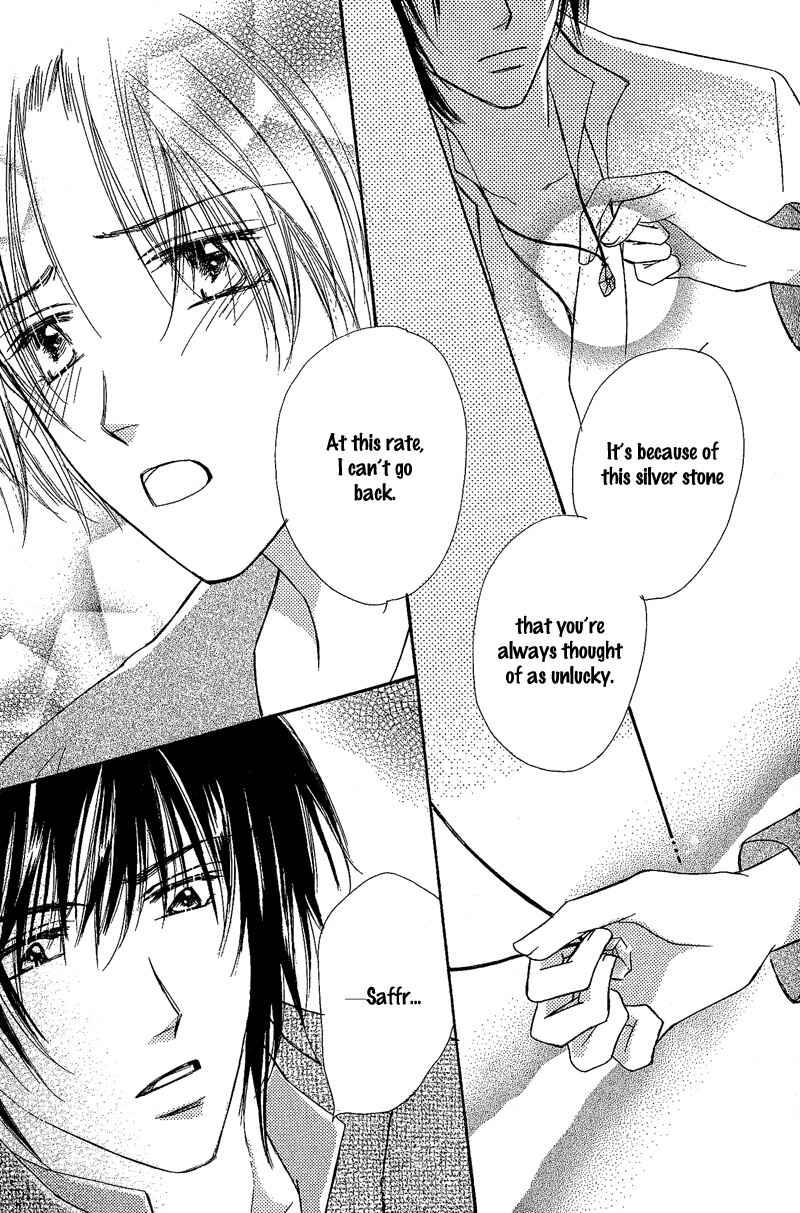 Page 22 Chapter 6 Kin Gin Kokoro
