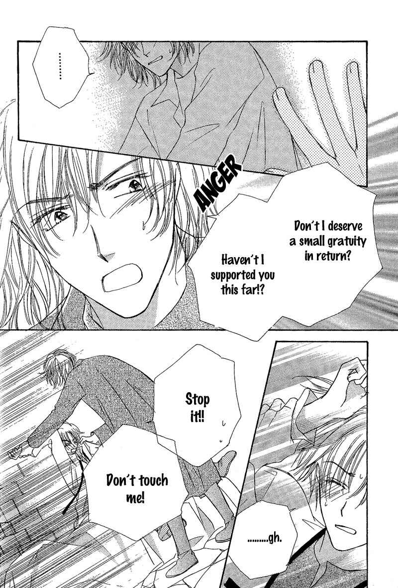 Page 7 Chapter 6 Kin Gin Kokoro