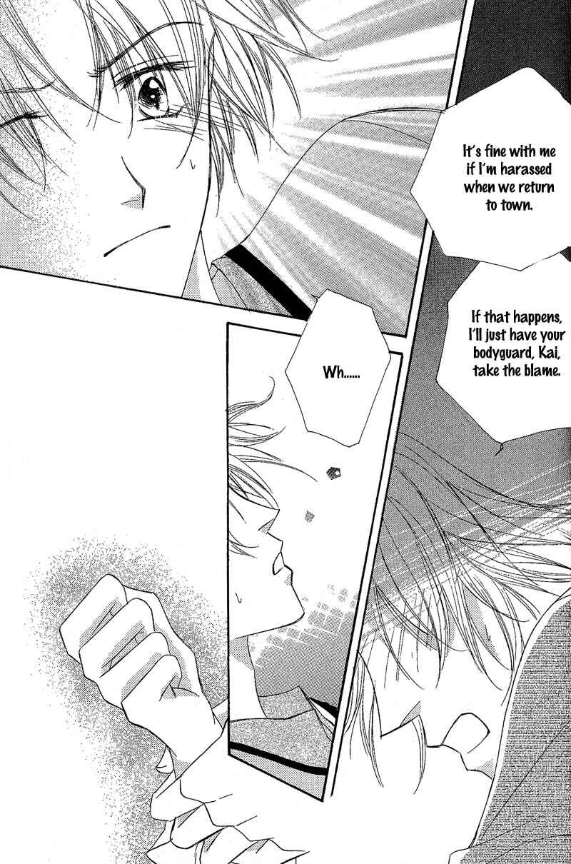 Page 8 Chapter 6 Kin Gin Kokoro
