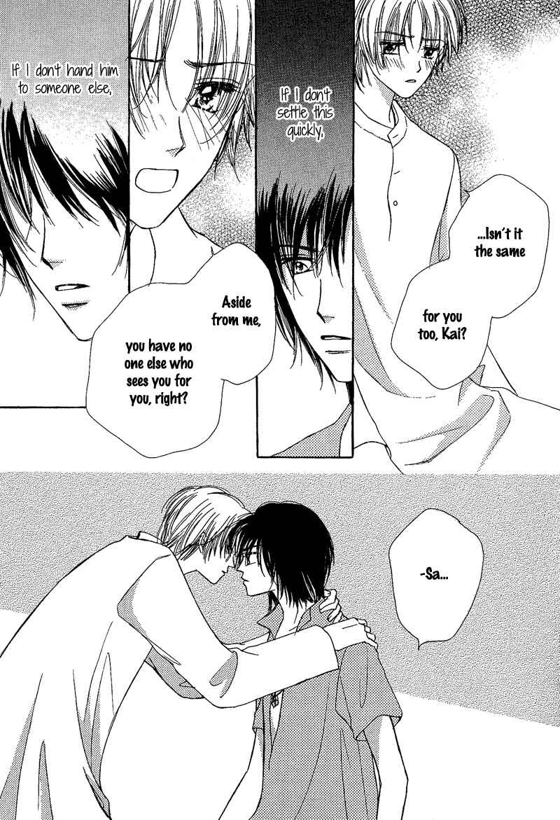 Page 10 Chapter 4 Kin Gin Kokoro