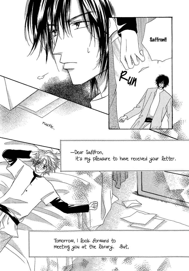Page 19 Chapter 4 Kin Gin Kokoro