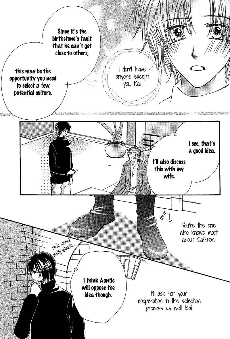 Page 4 Chapter 4 Kin Gin Kokoro