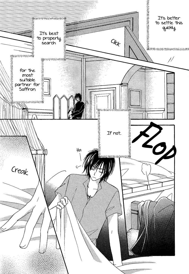 Page 5 Chapter 4 Kin Gin Kokoro