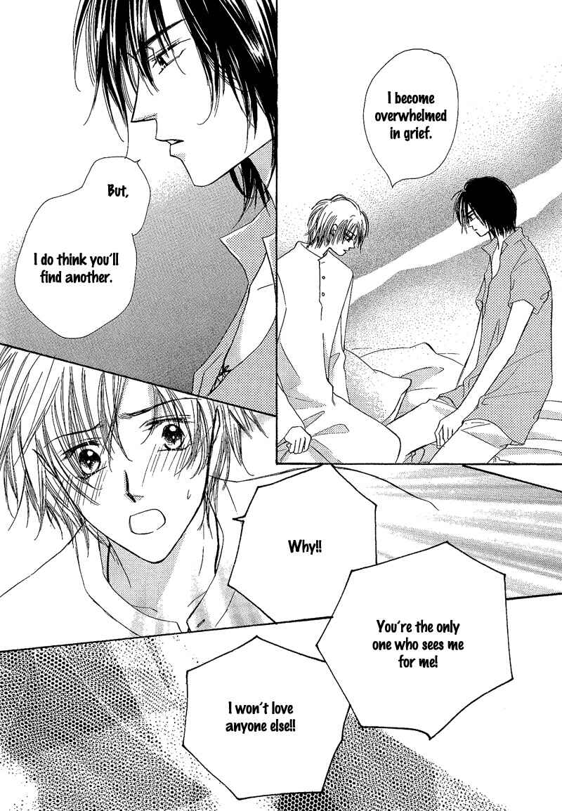 Page 9 Chapter 4 Kin Gin Kokoro