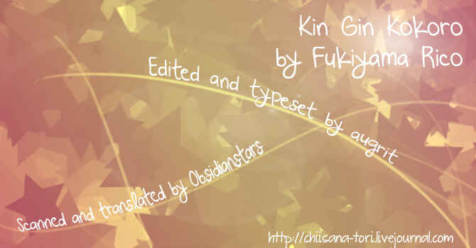 Page 1 Chapter 8 Kin Gin Kokoro