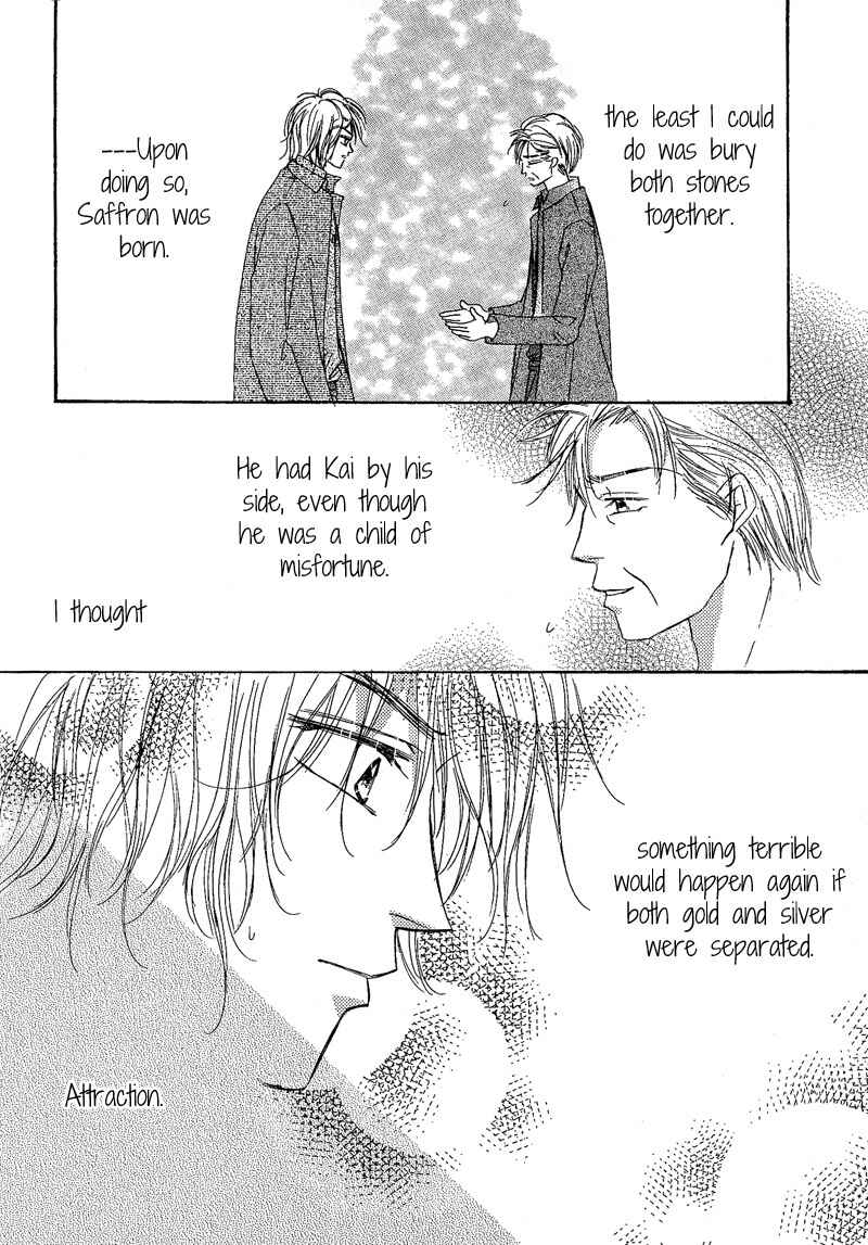 Page 11 Chapter 8 Kin Gin Kokoro