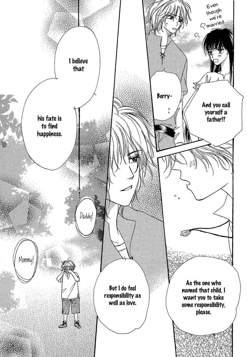 Page 14 Chapter 8 Kin Gin Kokoro