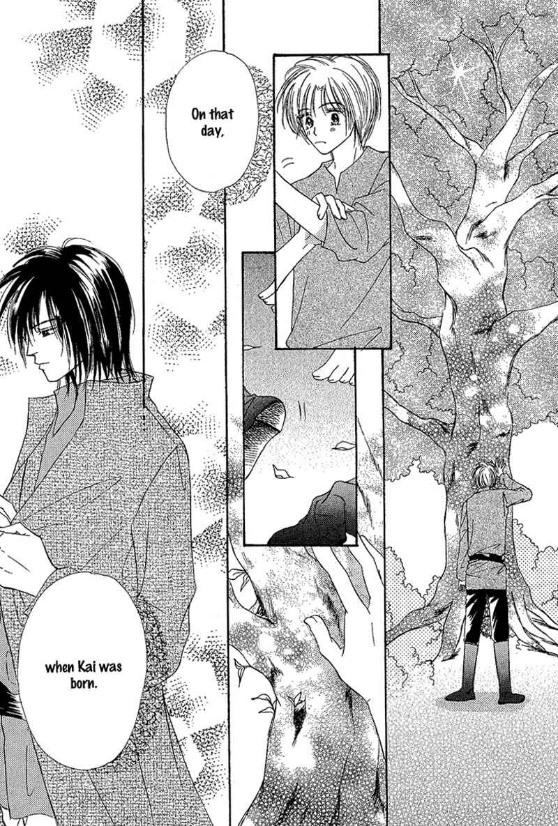 Page 2 Chapter 8 Kin Gin Kokoro