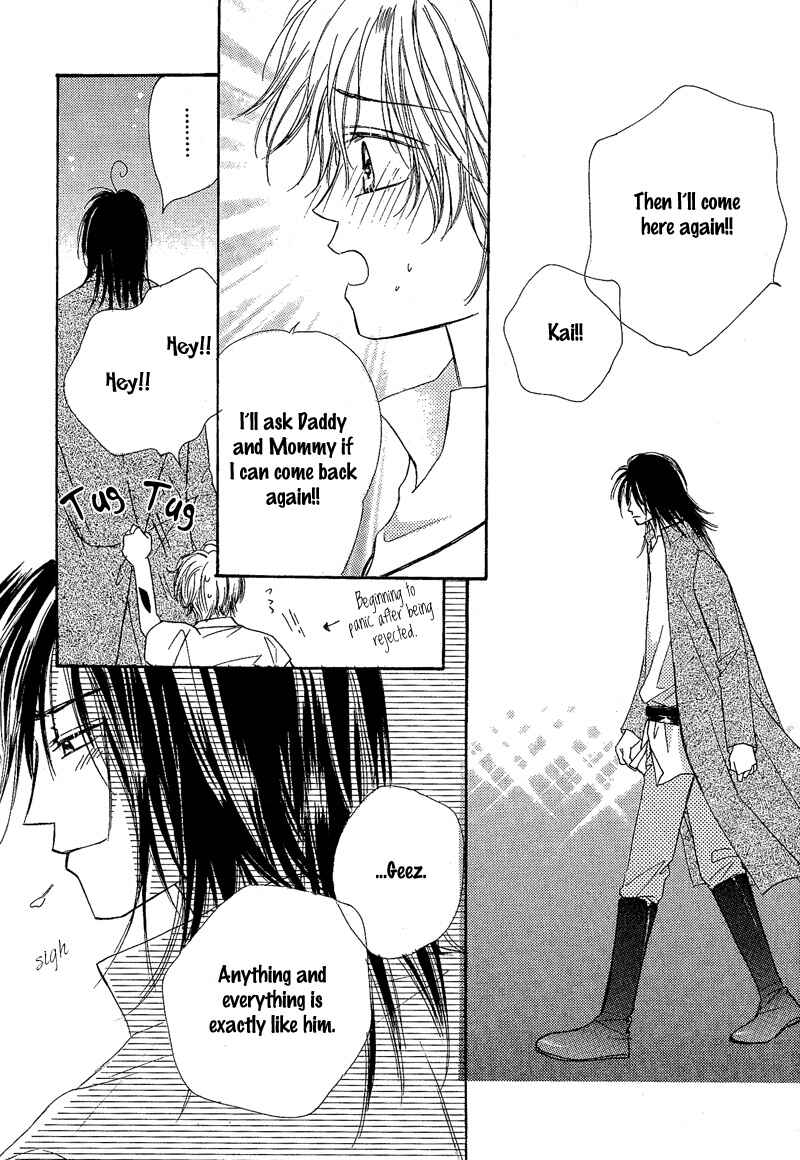Page 20 Chapter 8 Kin Gin Kokoro
