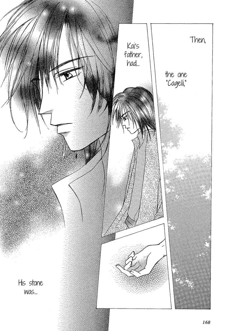 Page 7 Chapter 8 Kin Gin Kokoro