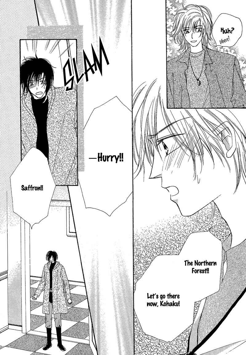 Page 11 Chapter 5 Kin Gin Kokoro