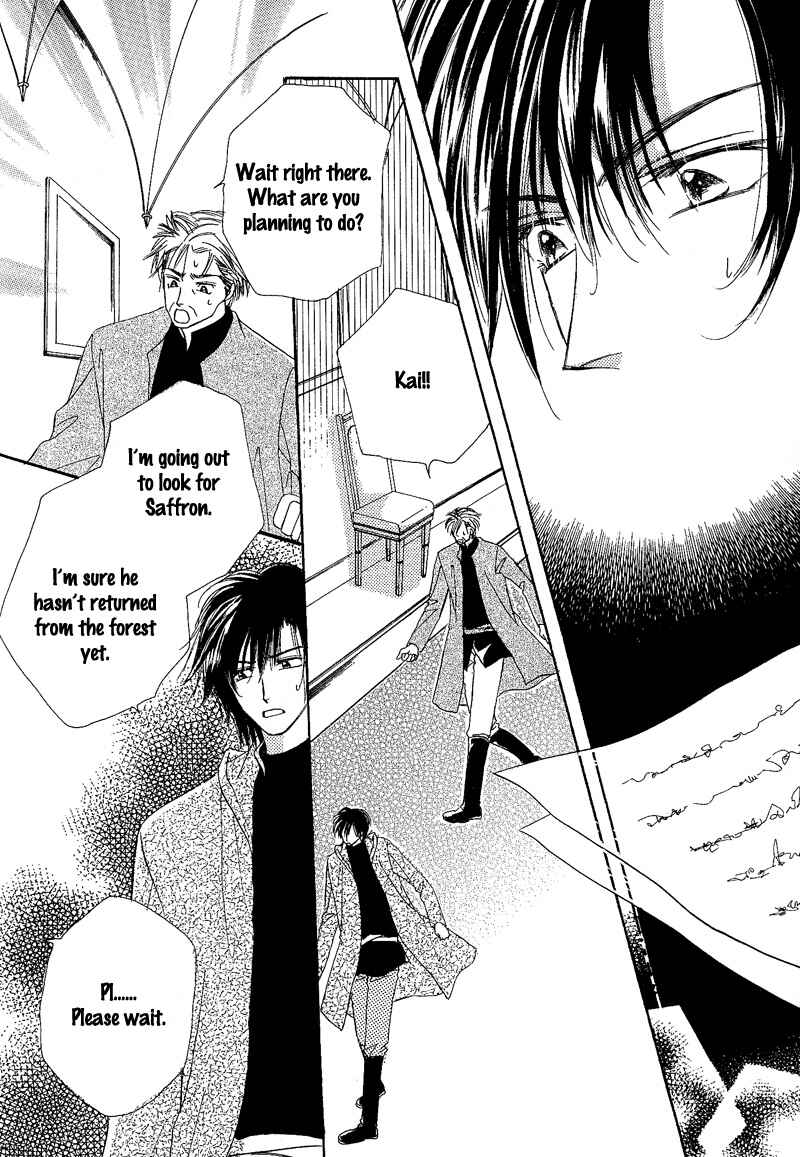 Page 18 Chapter 5 Kin Gin Kokoro
