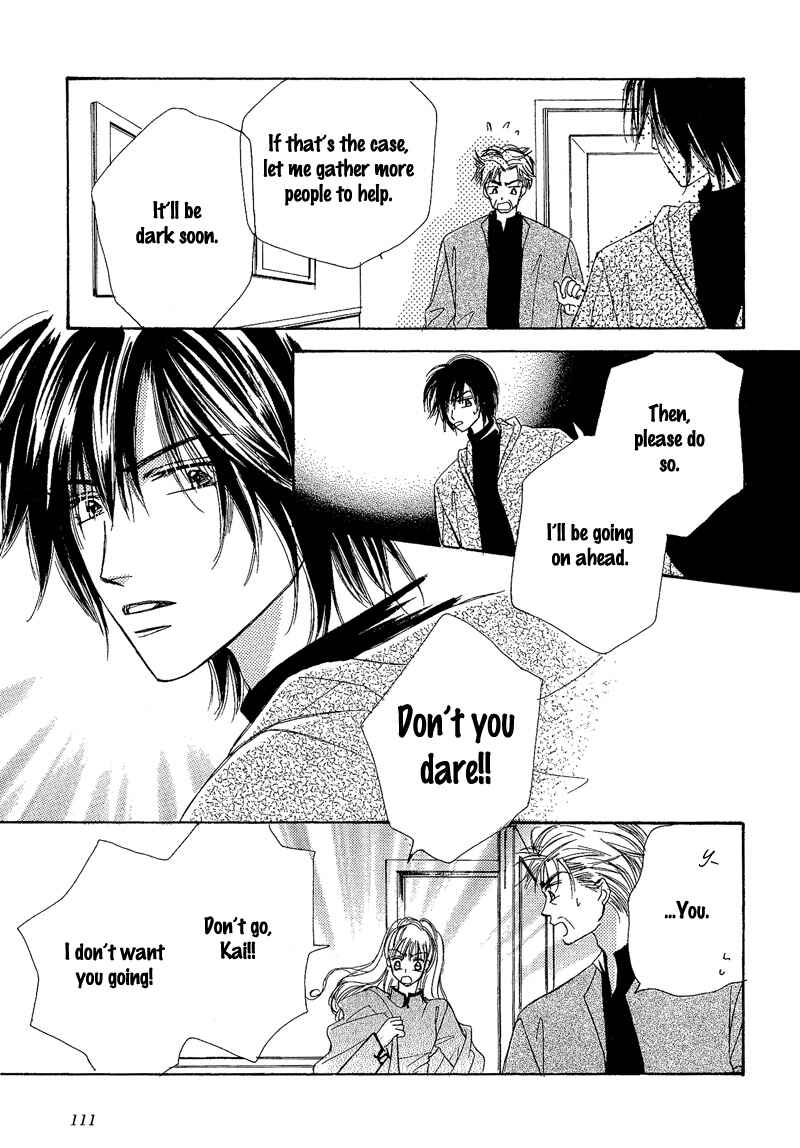Page 19 Chapter 5 Kin Gin Kokoro