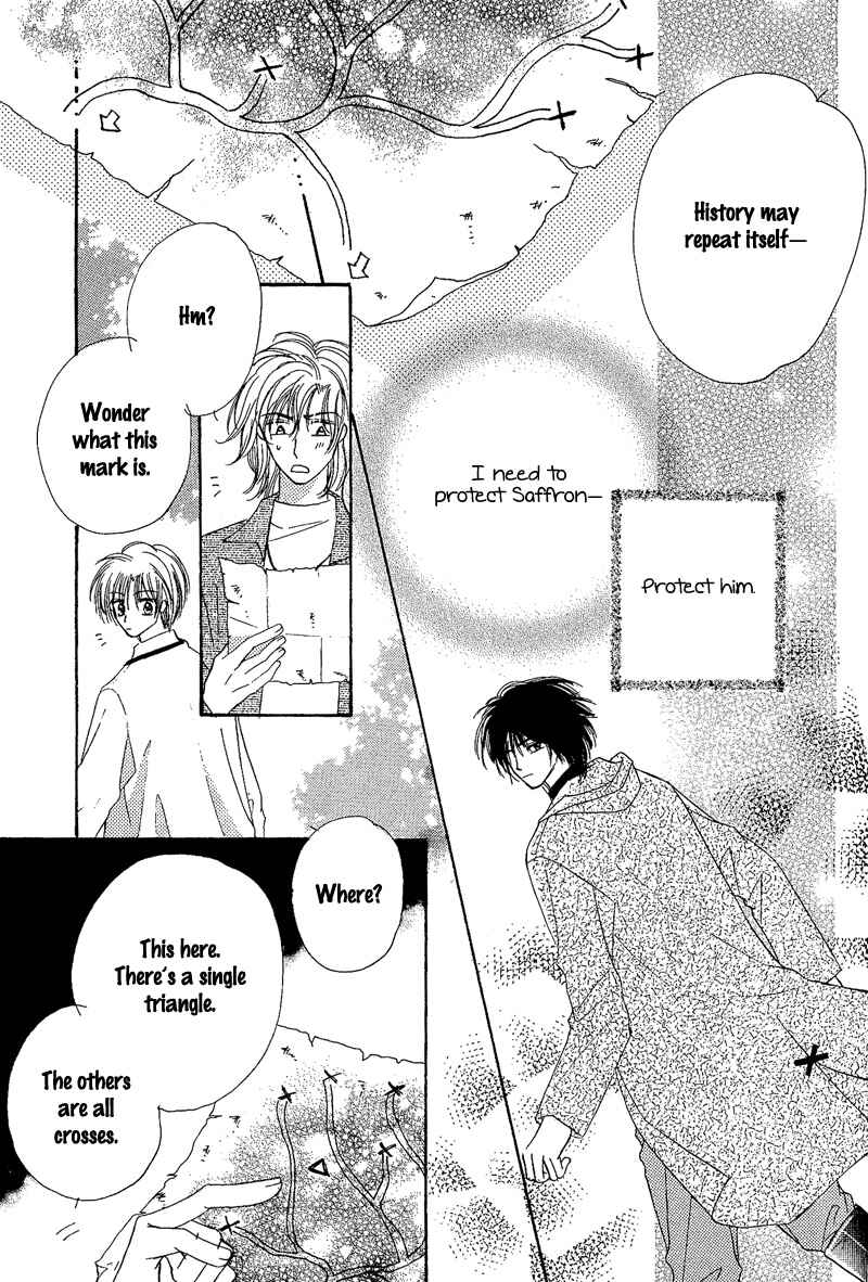 Page 23 Chapter 5 Kin Gin Kokoro
