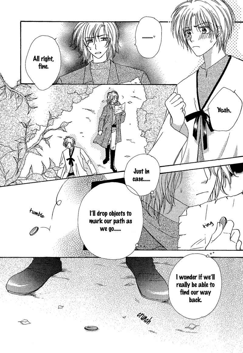 Page 25 Chapter 5 Kin Gin Kokoro