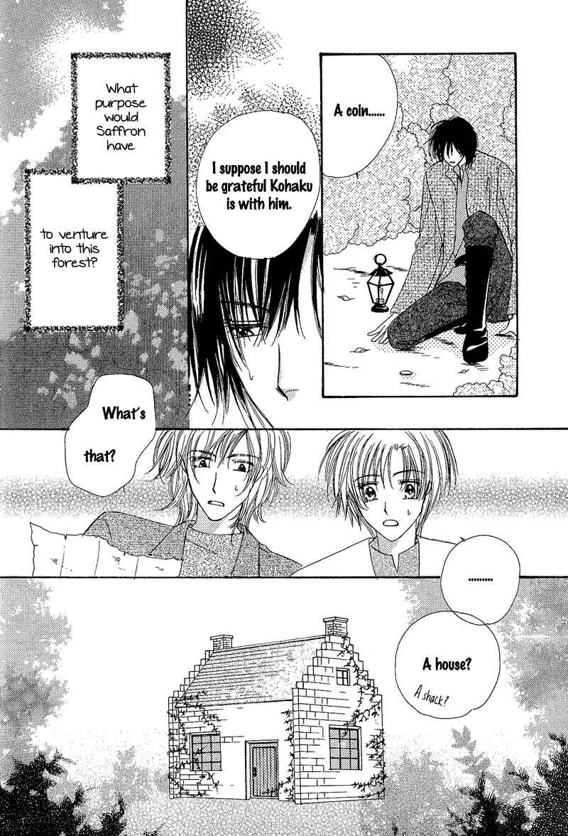 Page 26 Chapter 5 Kin Gin Kokoro