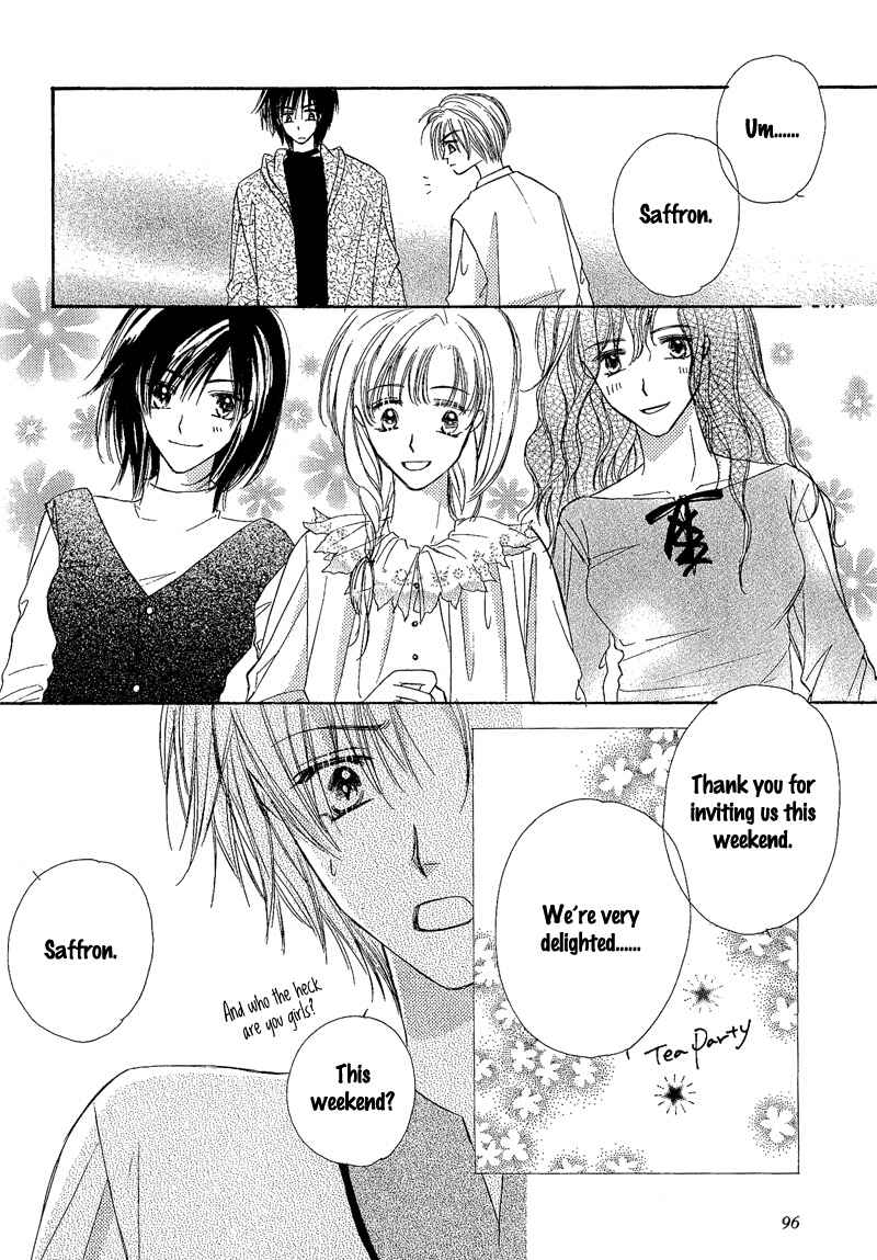 Page 4 Chapter 5 Kin Gin Kokoro