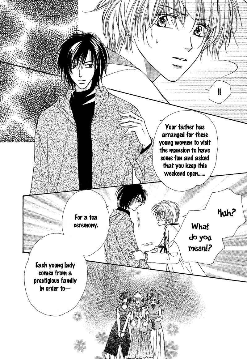 Page 5 Chapter 5 Kin Gin Kokoro