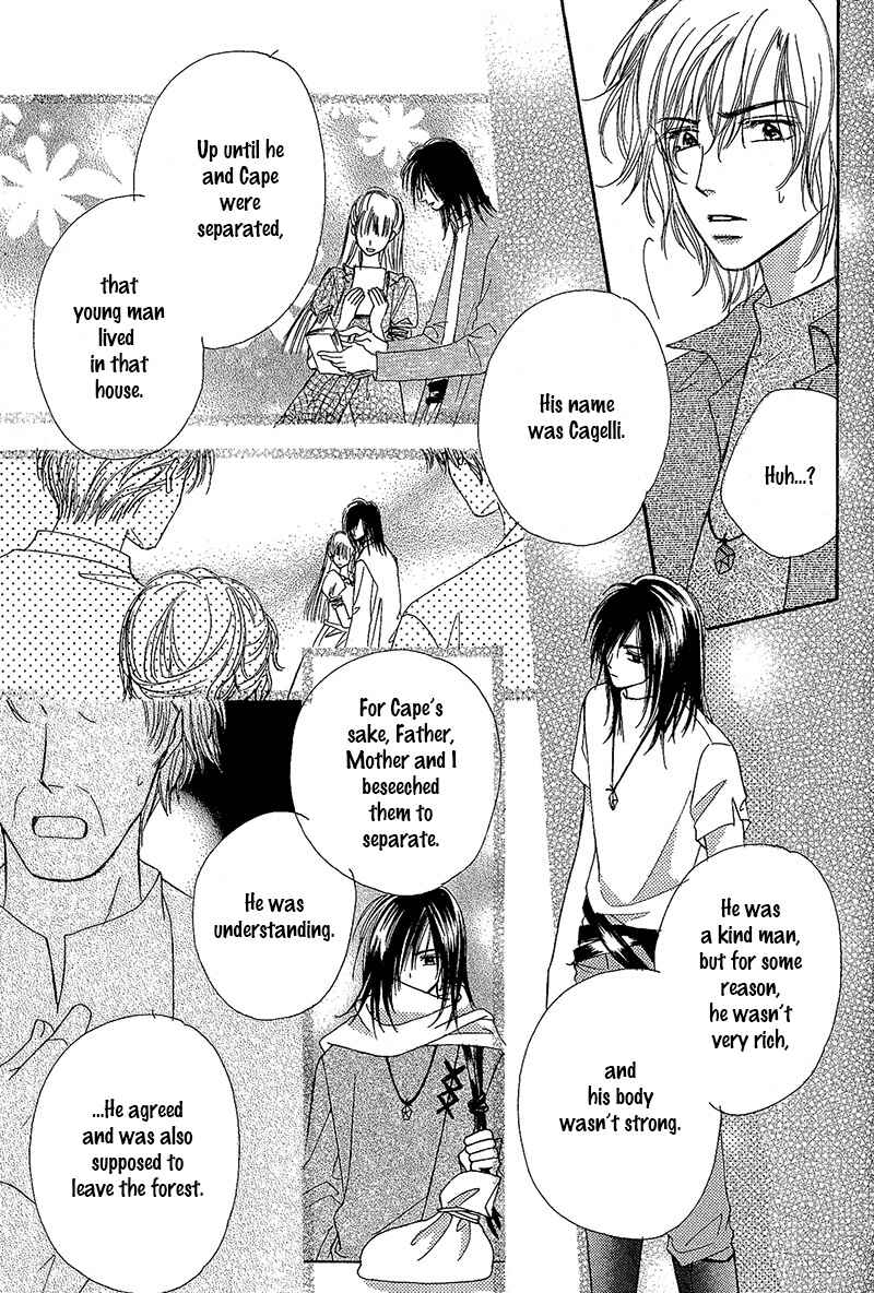 Page 14 Chapter 7 Kin Gin Kokoro