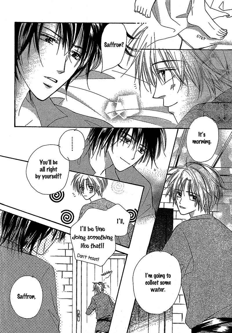 Page 21 Chapter 7 Kin Gin Kokoro