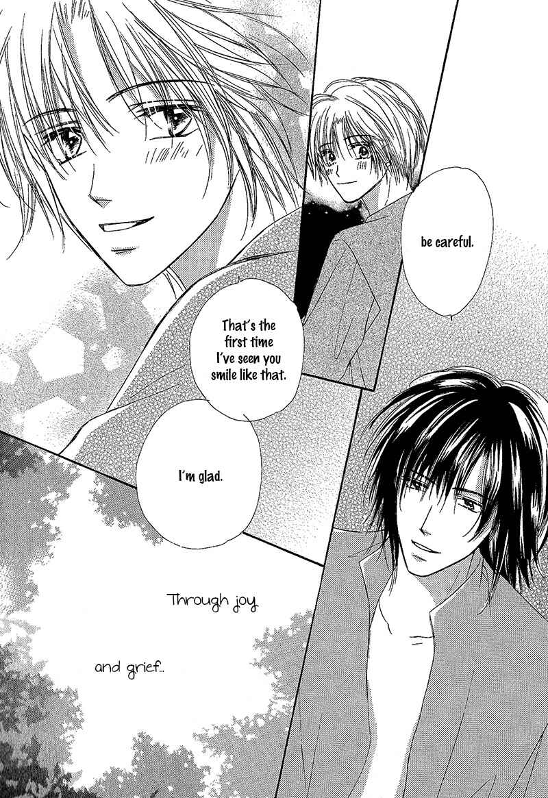 Page 22 Chapter 7 Kin Gin Kokoro