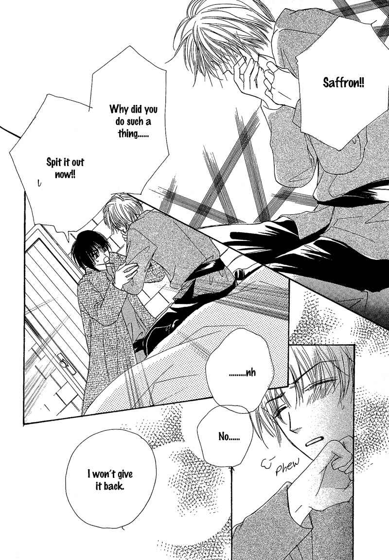 Page 3 Chapter 7 Kin Gin Kokoro