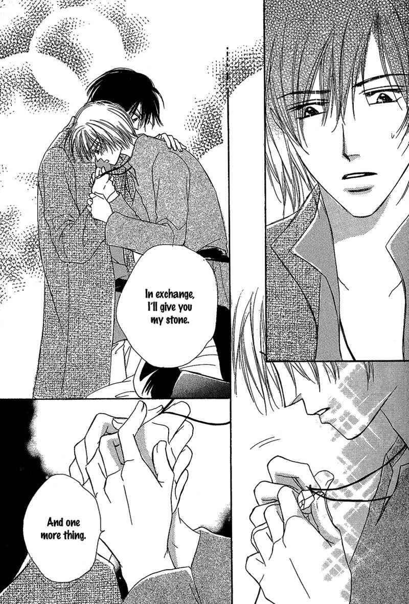 Page 4 Chapter 7 Kin Gin Kokoro