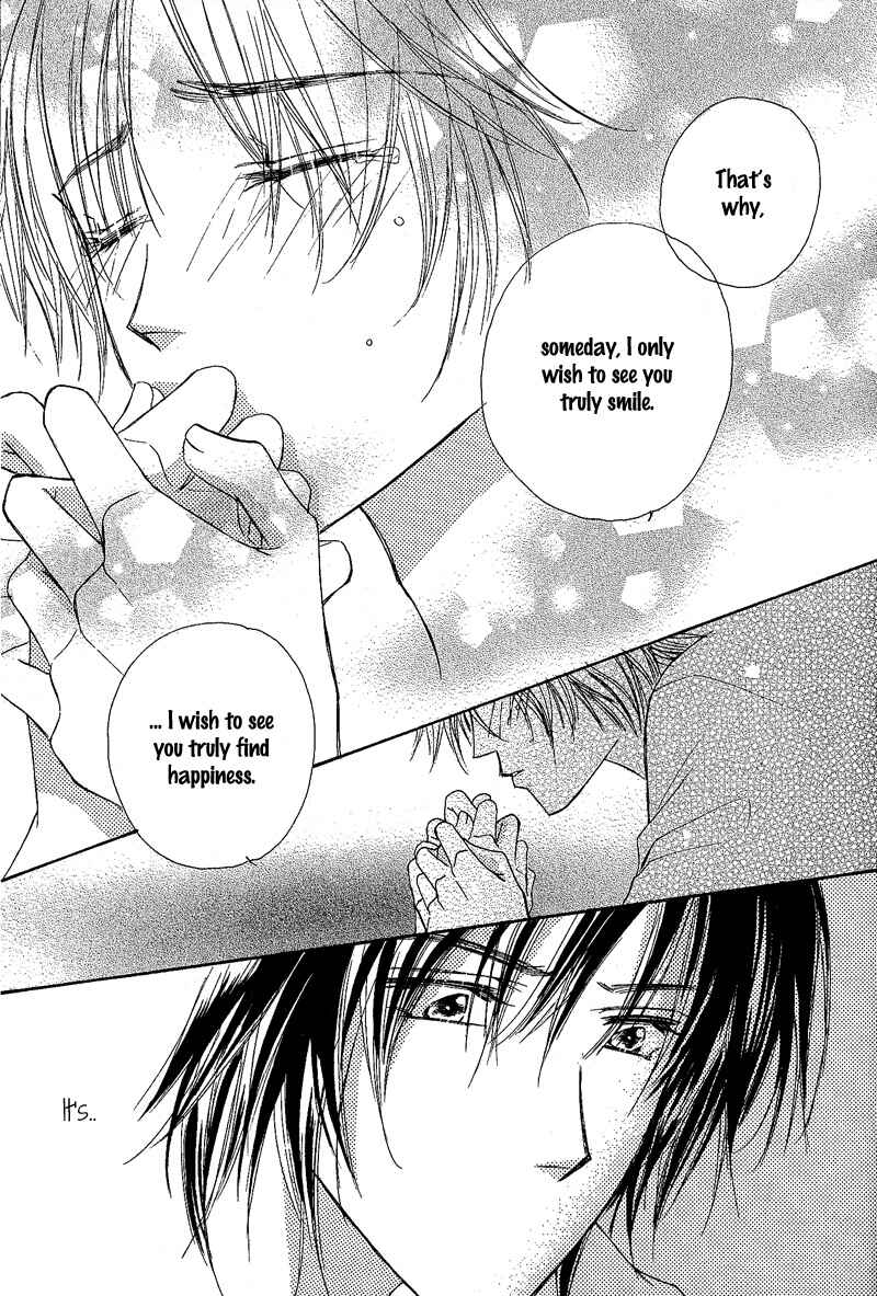 Page 6 Chapter 7 Kin Gin Kokoro