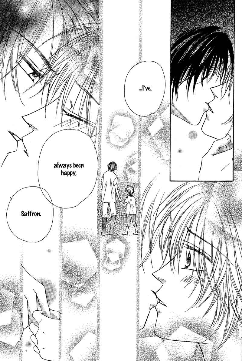 Page 8 Chapter 7 Kin Gin Kokoro