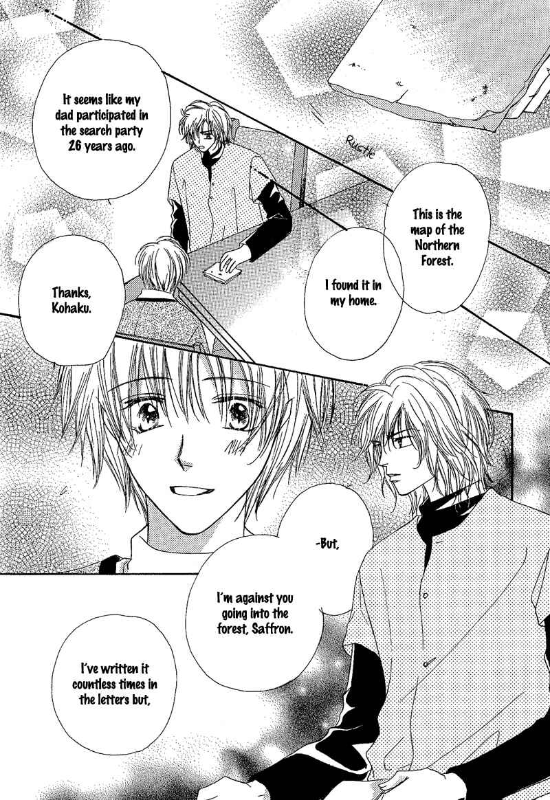 Page 10 Chapter 3 Kin Gin Kokoro