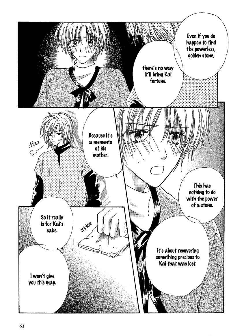 Page 11 Chapter 3 Kin Gin Kokoro