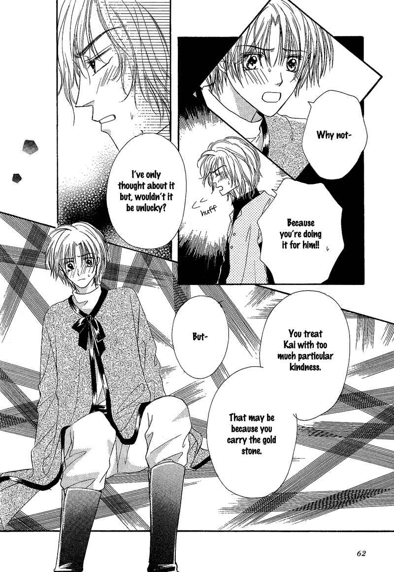 Page 12 Chapter 3 Kin Gin Kokoro