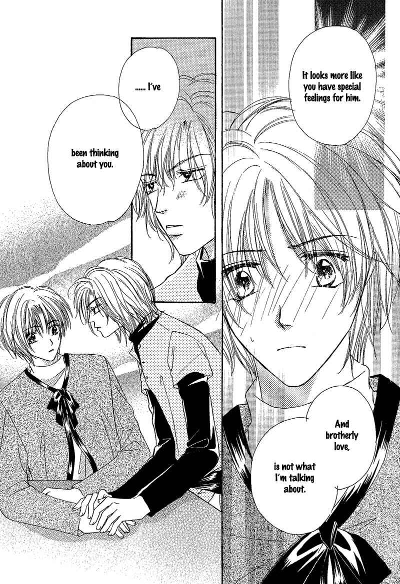 Page 13 Chapter 3 Kin Gin Kokoro