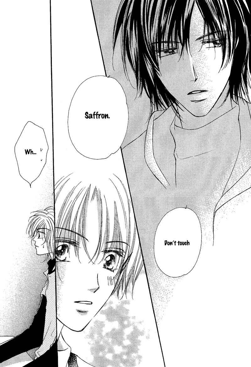 Page 16 Chapter 3 Kin Gin Kokoro