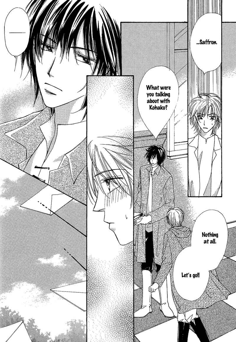 Page 2 Chapter 3 Kin Gin Kokoro