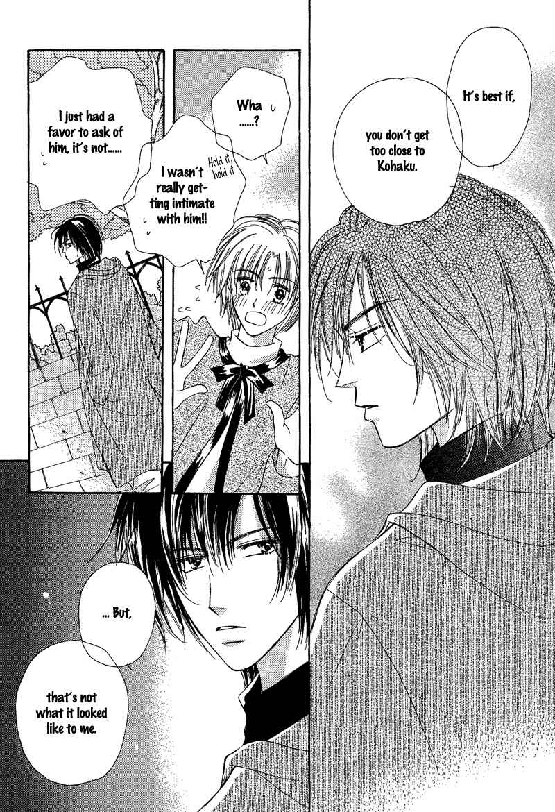 Page 20 Chapter 3 Kin Gin Kokoro