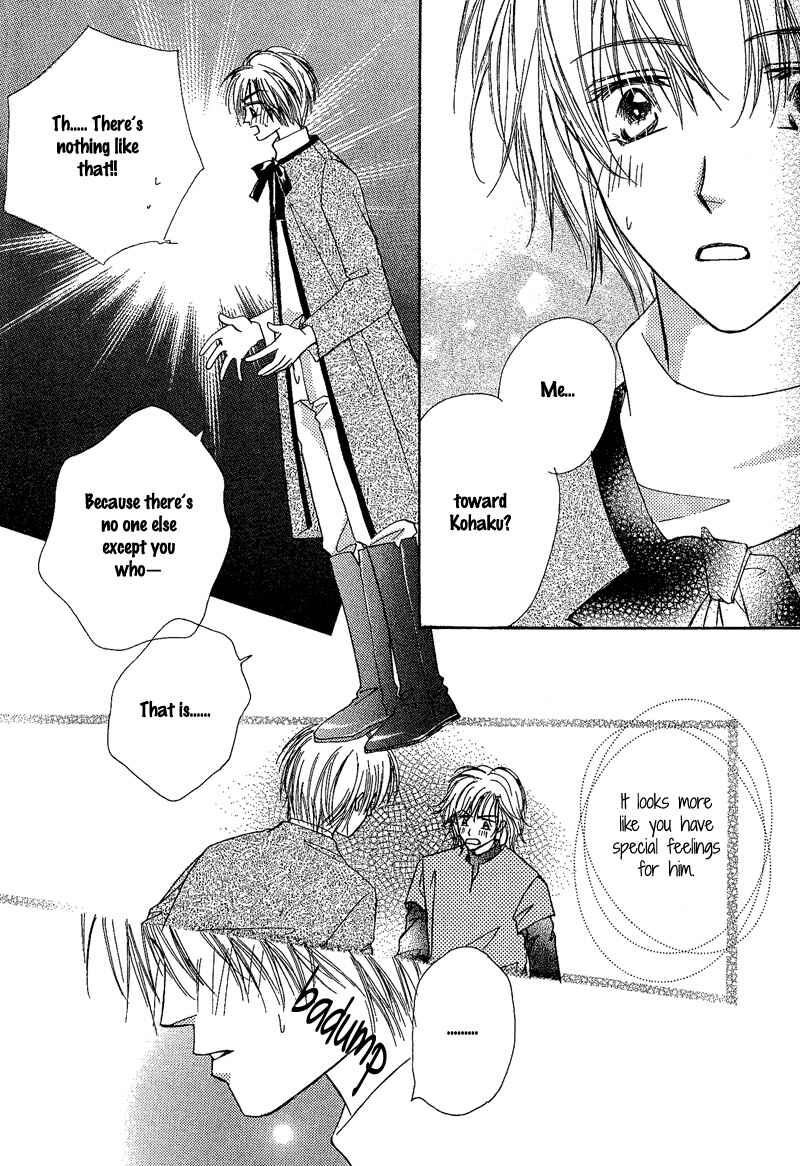 Page 22 Chapter 3 Kin Gin Kokoro