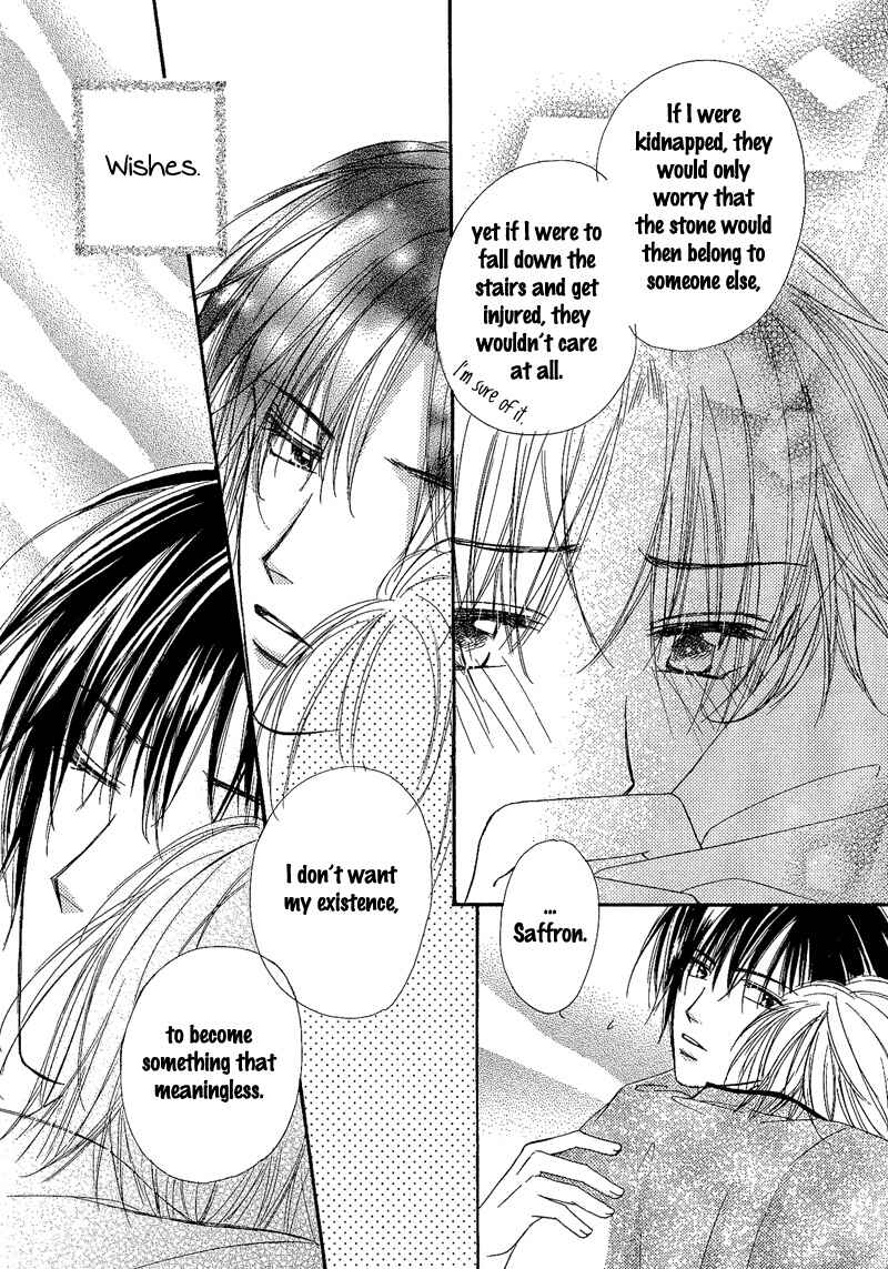 Page 10 Chapter 2 Kin Gin Kokoro