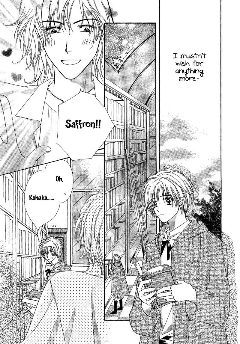 Page 17 Chapter 2 Kin Gin Kokoro