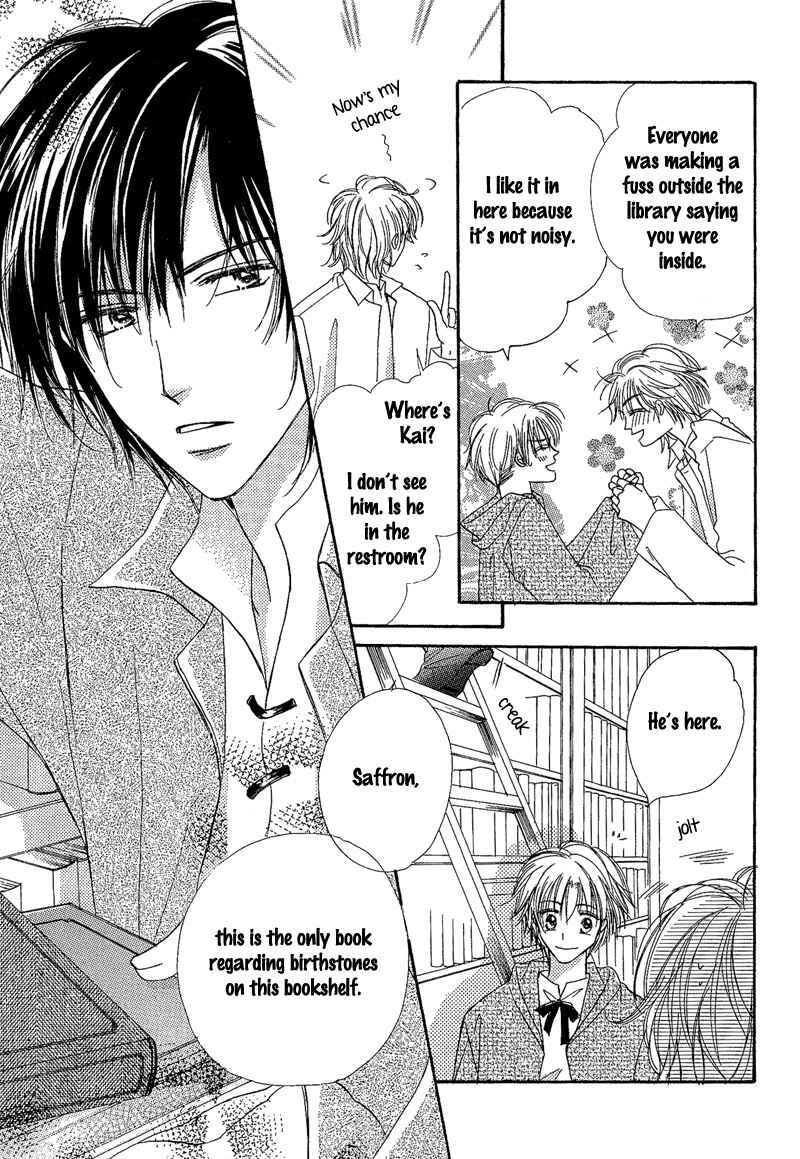 Page 18 Chapter 2 Kin Gin Kokoro